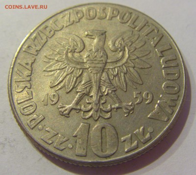 10 злотых 1959 Коперник Польша №1 05.04.2019 22:00 МСК - CIMG7441.JPG
