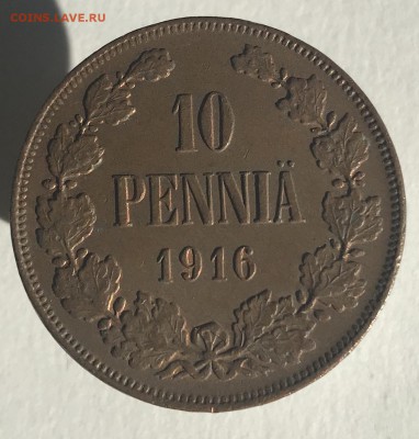 10 пенни 1916 г До 4.04.2019 22.00 по МСК - 3CB3575D-BE22-47B0-800C-02421C2ACCDD