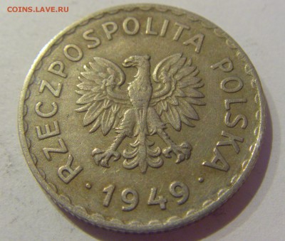 1 злотый 1949 никель Польша №1 05.04.2019 22:00 МСК - CIMG7447.JPG