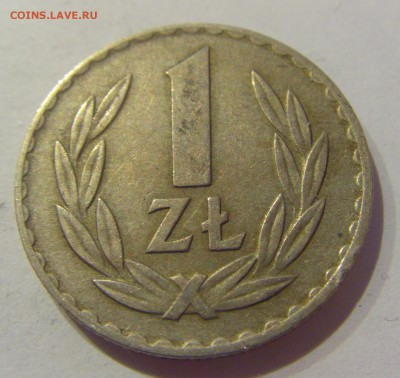 1 злотый 1949 никель Польша №1 05.04.2019 22:00 МСК - CIMG7445.JPG