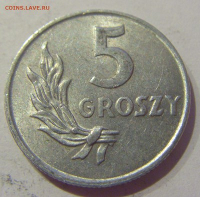 5 грош 1949 алюминий Польша №2 05.04.2019 22:00 МСК - CIMG7453.JPG