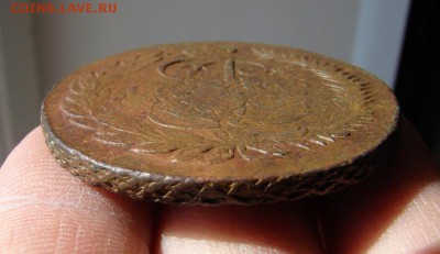 5 копеек 1766 СПМ. Перечекан с "барабанов". До 04.04.2019 - 5 - копия.JPG