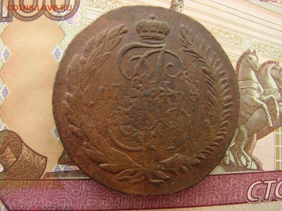 5 копеек 1766 СПМ. Перечекан с "барабанов". До 04.04.2019 - 1 - копия.JPG
