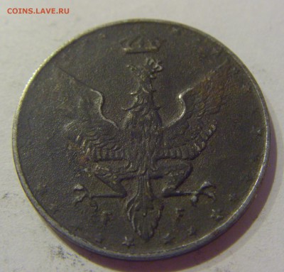 20 фенигоу 1917 Польша №1 05.04.2019 22:00 МСК - CIMG7463.JPG