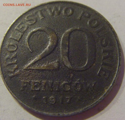 20 фенигоу 1917 Польша №1 05.04.2019 22:00 МСК - CIMG7461.JPG