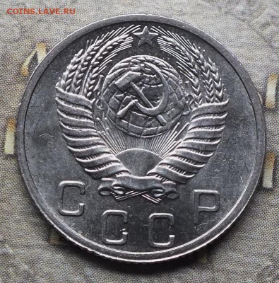 10 копеек 1952г Штемпельный UNC. - DSCF9035.JPG