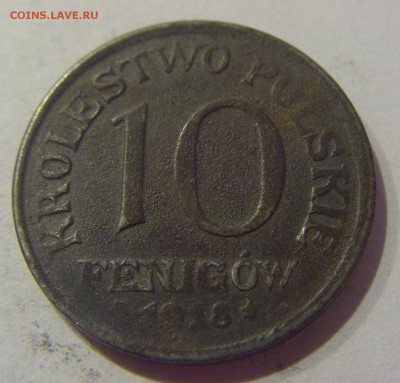 10 фенигоу 1918 Польша №1 05.04.2019 22:00 МСК - CIMG7469.JPG