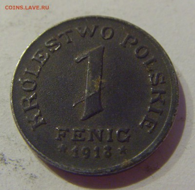 1 фенигоу 1918 Польша №1 05.04.2019 22:00 МСК - CIMG7473.JPG