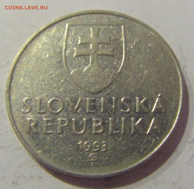 2 кроны 1993 Словакия №1 05.04.2019 22:00 МСК - CIMG7483.JPG