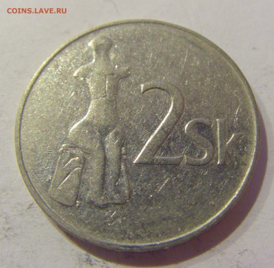 2 кроны 1993 Словакия №1 05.04.2019 22:00 МСК - CIMG7481.JPG