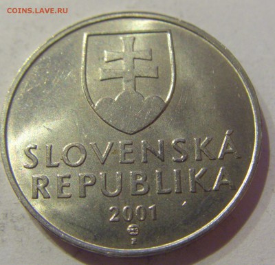 2 кроны 2001 Словакия №1 05.04.2019 22:00 МСК - CIMG7487.JPG