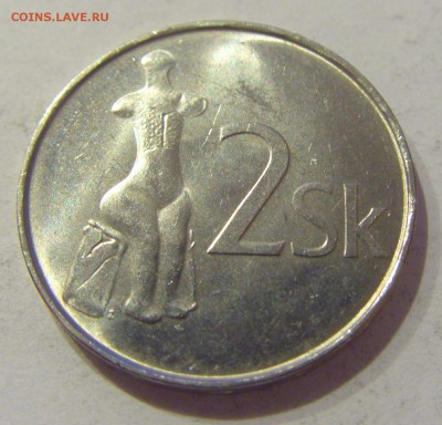 2 кроны 2001 Словакия №1 05.04.2019 22:00 МСК - CIMG7485.JPG