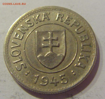 1 крона 1945 Словакия №1 05.04.2019 22:00 МСК - CIMG7491.JPG