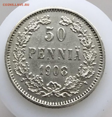 50 пенни 1908г Aunc До 4.04.2019 22.00 по МСК - A47B8EAB-5D7D-4539-9BD6-8147A5A1C245
