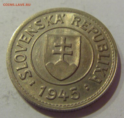 1 крона 1945 Словакия №2 05.04.2019 22:00 МСК - CIMG7495.JPG