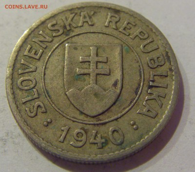 1 крона 1940 Словакия №1 05.04.2019 22:00 МСК - CIMG7499.JPG