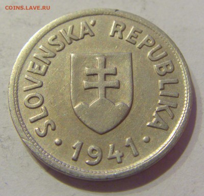 50 геллеров 1941 Словакия №1 05.04.2019 22:00 МСК - CIMG7503.JPG