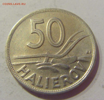 50 геллеров 1941 Словакия №1 05.04.2019 22:00 МСК - CIMG7501.JPG