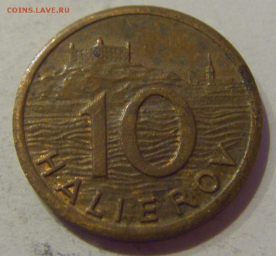 10 геллеров 1942 Словакия №1 05.04.2019 22:00 МСК - CIMG7508.JPG