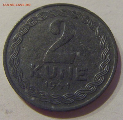 2 куны 1941 Хорватия №1 05.04.2019 22:00 МСК - CIMG7521.JPG