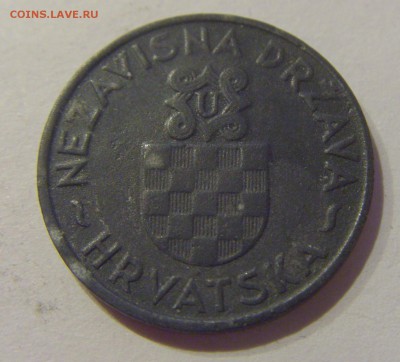 2 куны 1941 Хорватия №2 05.04.2019 22:00 МСК - CIMG7527.JPG