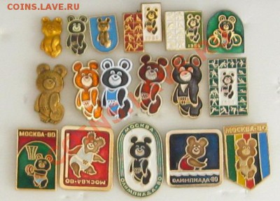 Распродажа - Безымянный1ь