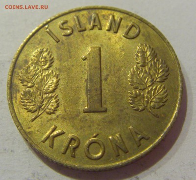 1 крона 1974 Исландия №1 05.04.2019 22:00 МСК - CIMG7541.JPG