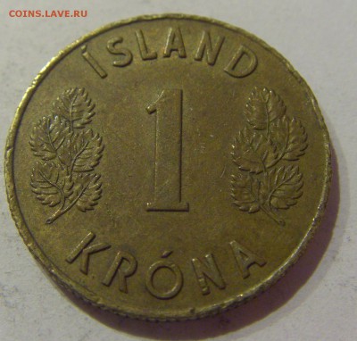 1 крона 1966 Исландия №1 05.04.2019 22:00 МСК - CIMG7545.JPG