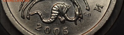 5 КОПЕЕК 2005 СП очень редкий ШТ.3,2А2 до 04.04.2019 - 42.JPG