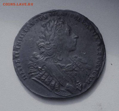 рубль 1729 с лентой - 2818066_2_cr