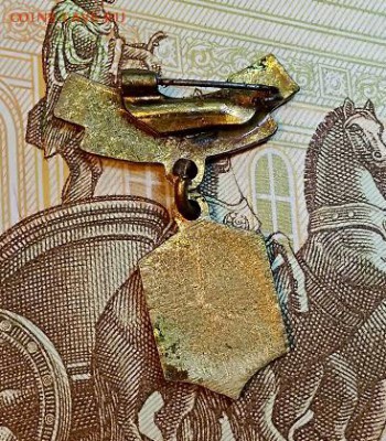 Знаки СССР и кольцо ЦДРИ. Оценка. - 105