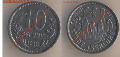 Нотгельды Германии. Обзорная тема. - 104
