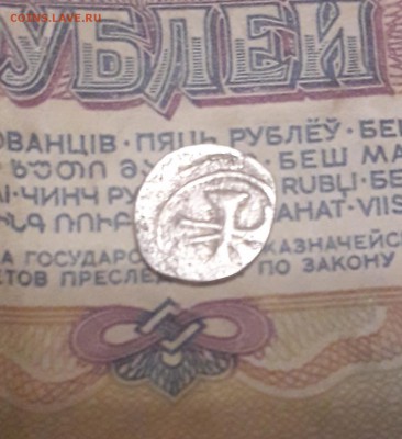 Чешуйка 1 тверь.  2  ? - 20190331_225240