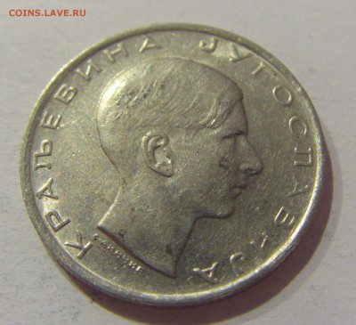 10 динар 1938 Югославия №1 05.04.2019 22:00 МСК - CIMG8130.JPG