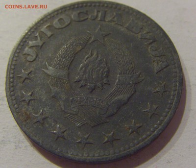5 динар 1945 Югославия №1 05.04.2019 22:00 МСК - CIMG8174.JPG