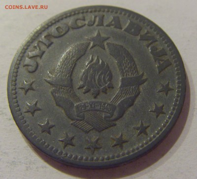 5 динар 1945 Югославия №2 05.04.2019 22:00 МСК - CIMG8178.JPG