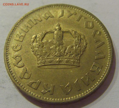 2 динара 1938 малая корона Югославия №1 05.04.2019 22:00 МСК - CIMG8194.JPG