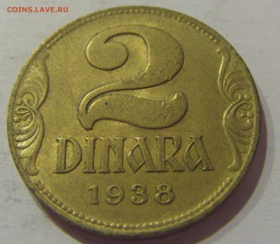 2 динара 1938 малая корона Югославия №1 05.04.2019 22:00 МСК - CIMG8192.JPG