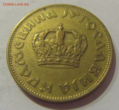 2 динара 1938 малая корона Югославия №2 05.04.2019 22:00 МСК - CIMG8198.JPG