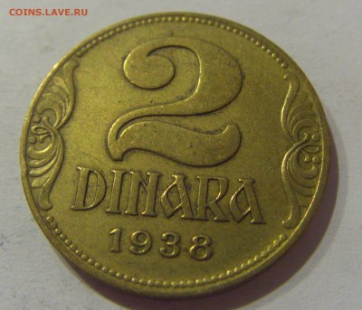 2 динара 1938 малая корона Югославия №2 05.04.2019 22:00 МСК - CIMG8196.JPG