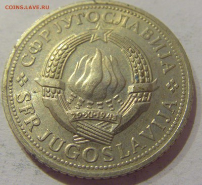 2 динара 1970 ФАО Югославия №1 05.04.2019 22:00 МСК - CIMG8218.JPG
