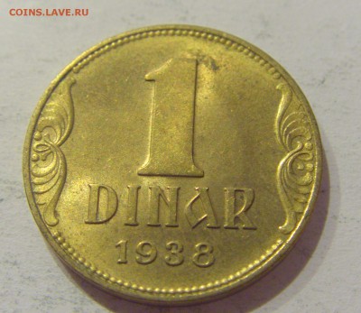 1 динар 1938 Югославия №1 05.04.2019 22:00 МСК - CIMG8224.JPG