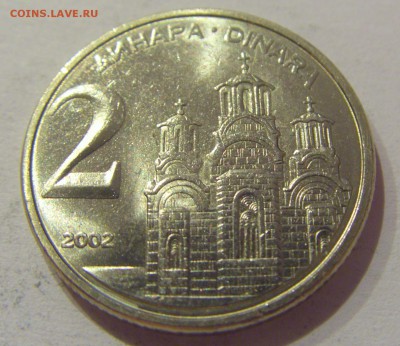 2 динара 2002 Югославия №1 05.04.2019 22:00 МСК - CIMG8268.JPG