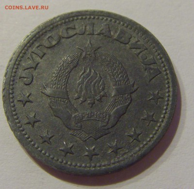 50 пара 1945 Югославия №1 05.04.2019 22:00 МСК - CIMG8311.JPG