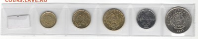 Набор Сейшельских островов, 5 монет разных номиналов - Сейшелы 2