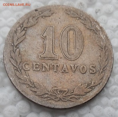 Аргентина 10 сентаво 1923 до 04.04.19 - 25