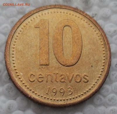 Аргентина 10 сентаво 1993 до 04.04.19 - 27