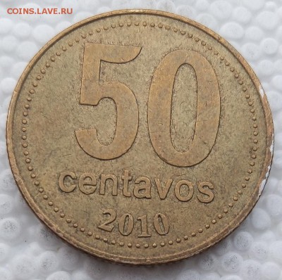 Аргентина 50 сентаво 2010 до 04.04.19 - 29