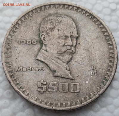 Мексика 500 песо 1986 до 04.04.19 - 35