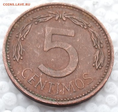Венесуэла 5 сентимо 1974 до 04.04.19 - 37